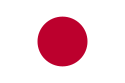 Miss International, flag of Japan