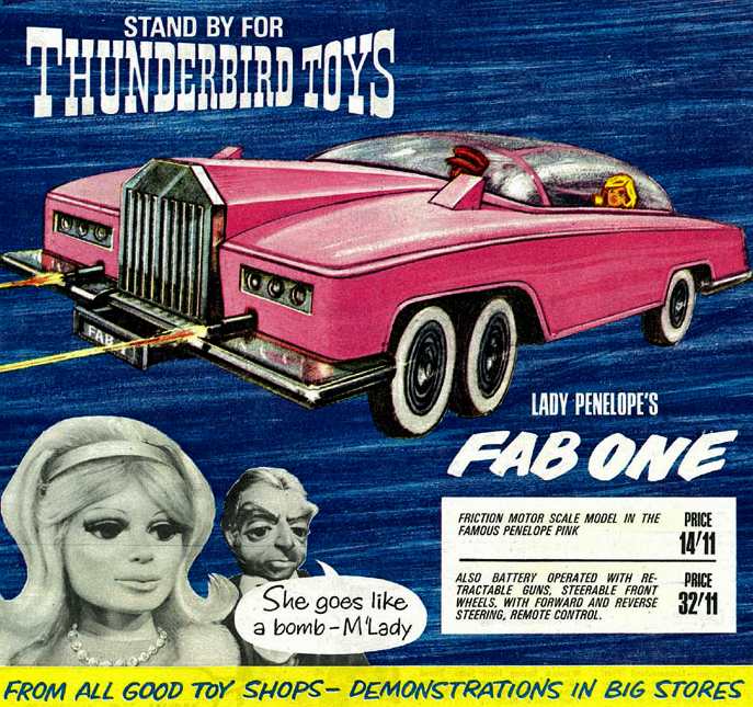 Fab 1 car kits