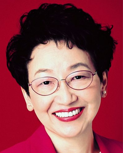Yoriko Kawaguchi, Global Ocean Commission